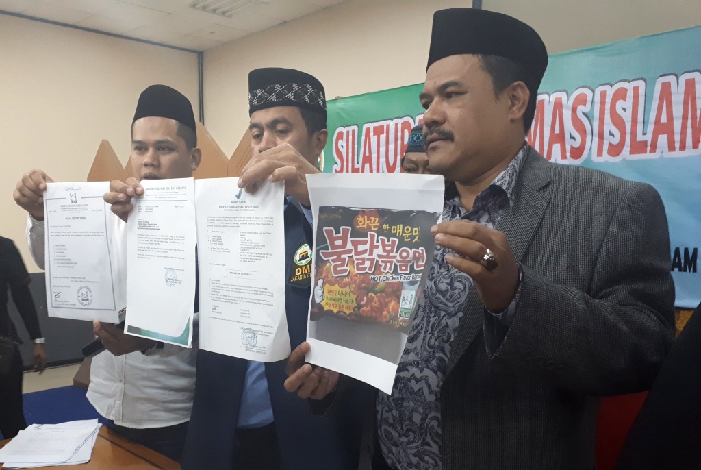 Samyang yang Diimpor PT Korinus Dijamin 100% Halal