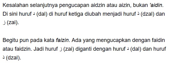 Minal Aidin wal Faizin: Arti, Penulisan, dan Pengucapan yang Benar
