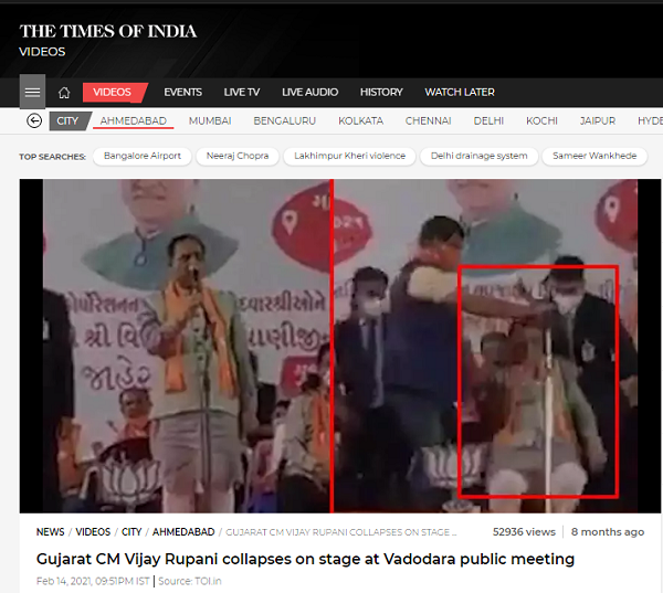 [Cek Fakta] Video Perdana Menteri Gujarat India Seketika Meninggal saat Pidato? Ini Faktanya