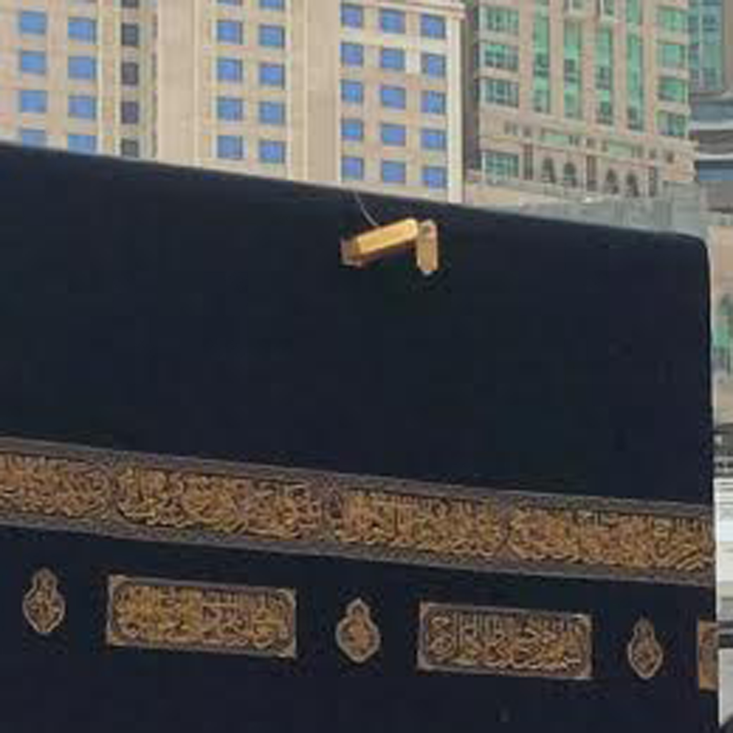 Mengagumi Talang Emas Kakbah
