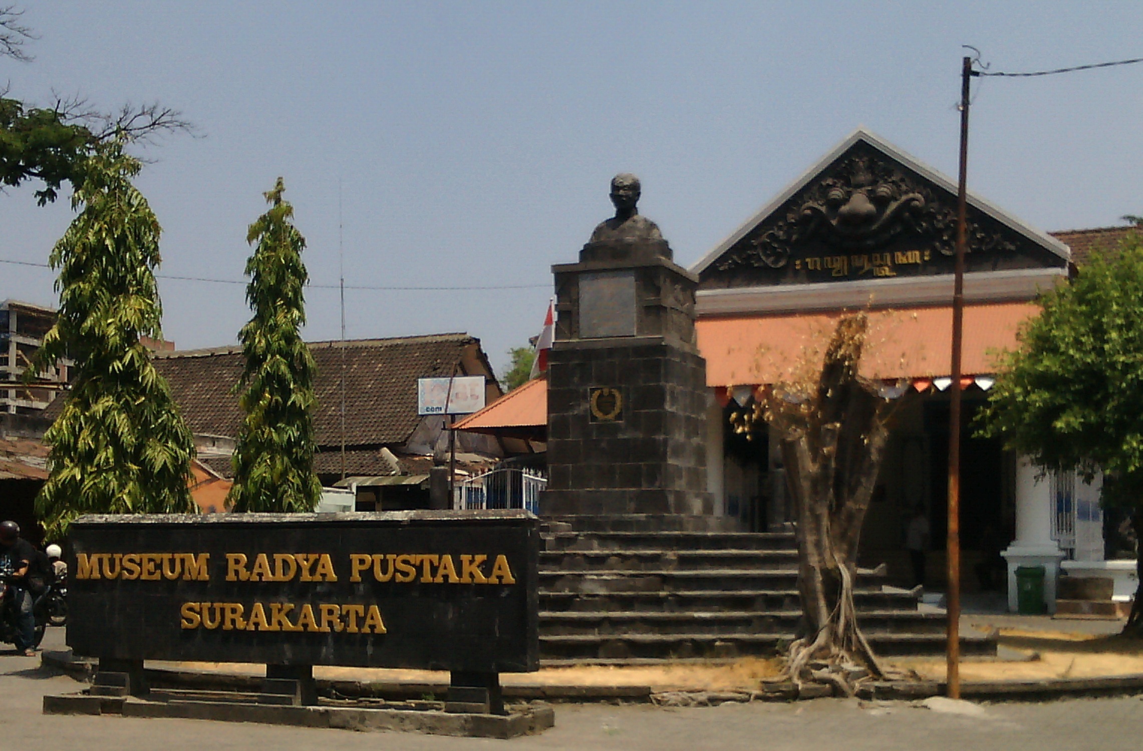 Museum Radya Pustaka Diambil Alih Dinas Kebudayaan