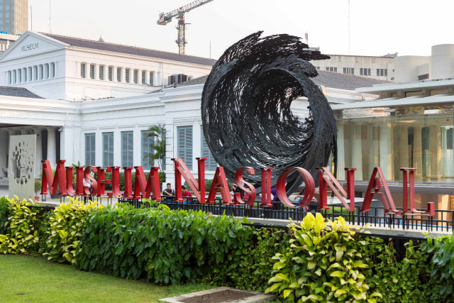 Museum nasional. Foto Shutterstock