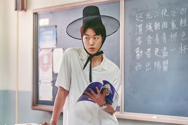 Nam Joo Hyuk dan 7 Aktor Korea Memulai Karier sebagai Model