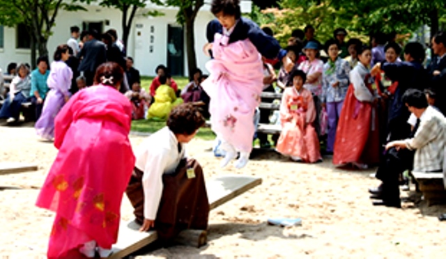 5 Permainan Tradisional Korea