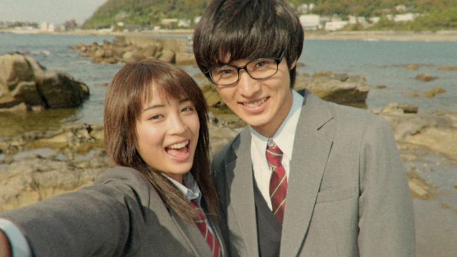 Kento Yamazaki Digosipkan Menikah dengan Suzu Hirose, Fans Yamaken Patah Hati Berjemaah