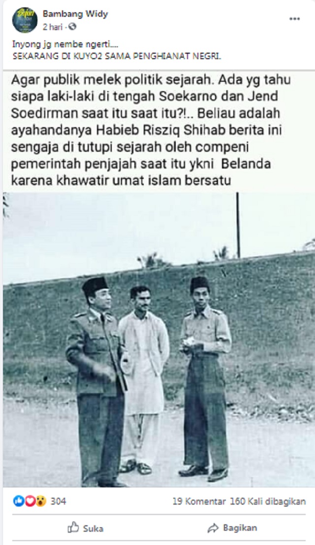 Hoaks Agustus 2020: Prabowo Gantikan Ma'ruf Amin, Pria Berjanggut Injak Bendera Merah Putih, Hingga Beredar Uang Pecahan Rp200 RIbu