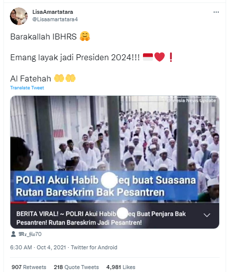 [Cek Fakta] Foto Rizieq Shihab Buat Rumah Tahanan Bareskrim bak Pesantren, Itu Hoaks