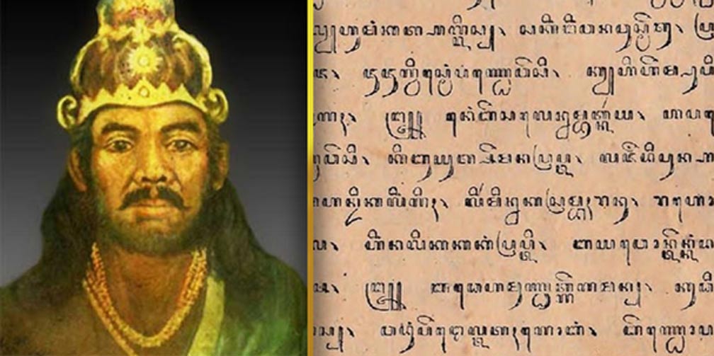 Raja Kediri Prabu Jayabaya dan ramalan Jongko Jayabaya. Foto Ancientorigins
