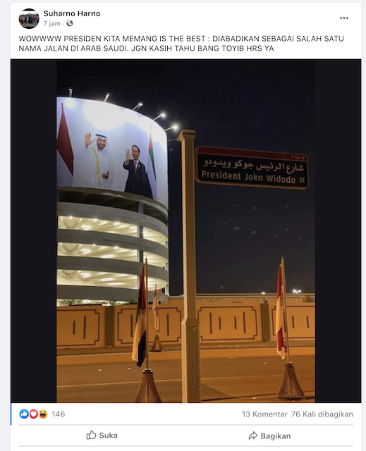 [Cek Fakta] Nama Jokowi Diabadikan jadi Nama Jalan di Arab Saudi? Ini Faktanya
