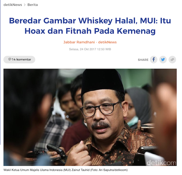 [Cek Fakta] Beredar Foto Penampakan Whiskey Berlabel Halal? Ini Faktanya