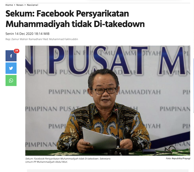 [Cek Fakta] Benarkah Facebook Tutup Akun Muhammadiyah? Ini Faktanya
