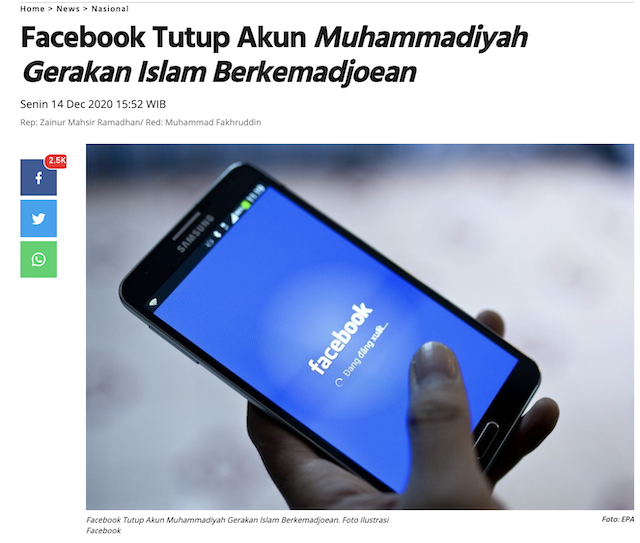 [Cek Fakta] Benarkah Facebook Tutup Akun Muhammadiyah? Ini Faktanya