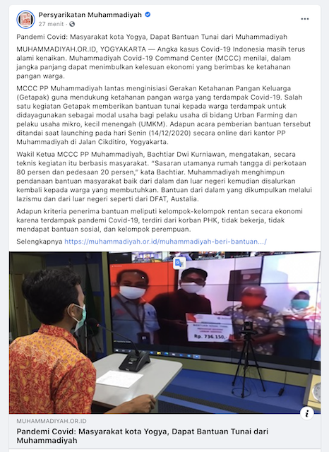 [Cek Fakta] Benarkah Facebook Tutup Akun Muhammadiyah? Ini Faktanya