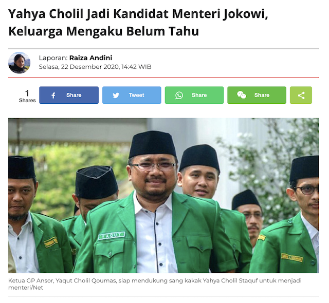 [Cek Fakta] Yahya Staquf Ngamuk di Depan Menteri Agama Pilihan Jokowi Yaqut Cholil? Ini Faktanya