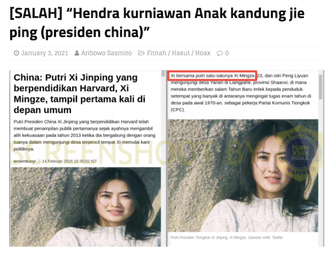 [Cek Fakta] Anak Presiden Tiongkok jadi Polisi Indonesia Berpangkat Brigadir Jenderal? Ini Faktanya