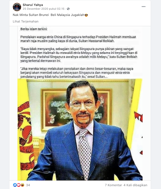 [Cek Fakta] Marah, Sultan Brunei Ingin Membeli Singapura? Ini Faktanya