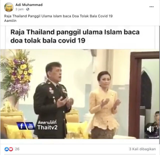 [Cek Fakta] Raja Thailand Panggil Ulama Islam Berdoa Tolak Bala Covid-19? Ini Faktanya