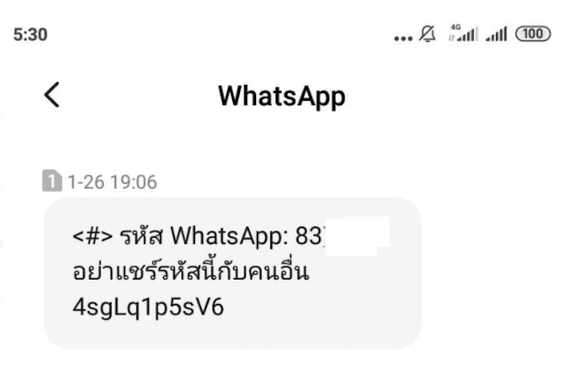 [Cek Fakta] Pesan WA Ngaku Kasir Indomaret Salah Kirim Kode <i>Voucher Game</i> Berbahasa Thailand? Ini Faktanya