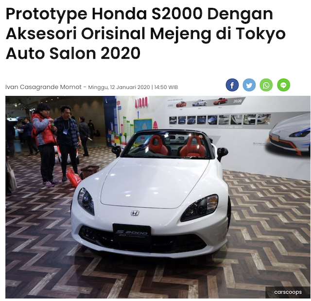 [Cek Fakta] Beredar Foto Penampakan Mobil Sport ESEMKA? Ini Faktanya