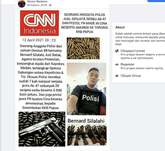 [Cek Fakta] Seorang Anggota Polisi Jual Senjata <i>Made</i> <i>in</i> <i>China</i> ke Teroris KKB Papua? Ini Cek Faktanya