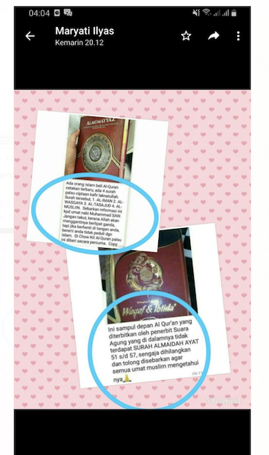 [Cek Fakta] Benarkah Penerbit Ini Sengaja Hilangkan Surat Al Maidah Ayat 51-57? Simak Faktanya