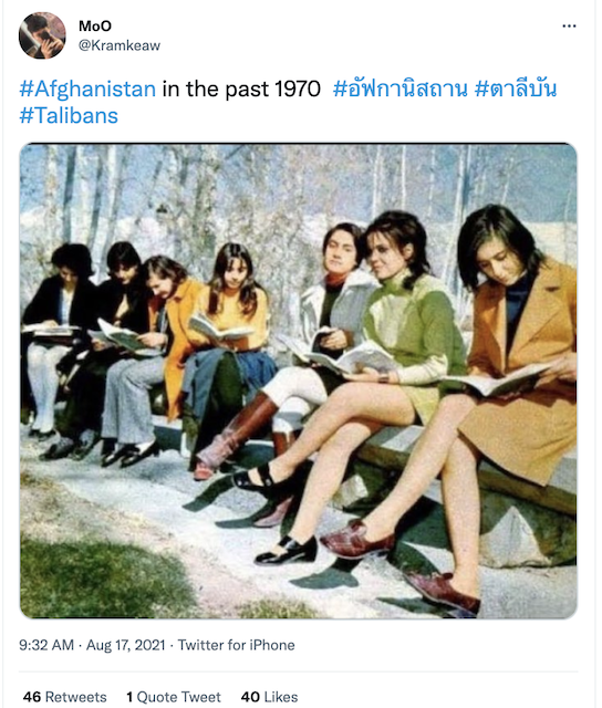 [Cek Fakta] Beredar Foto Perempuan Afghanistan di Tahun 1970? Ini Faktanya
