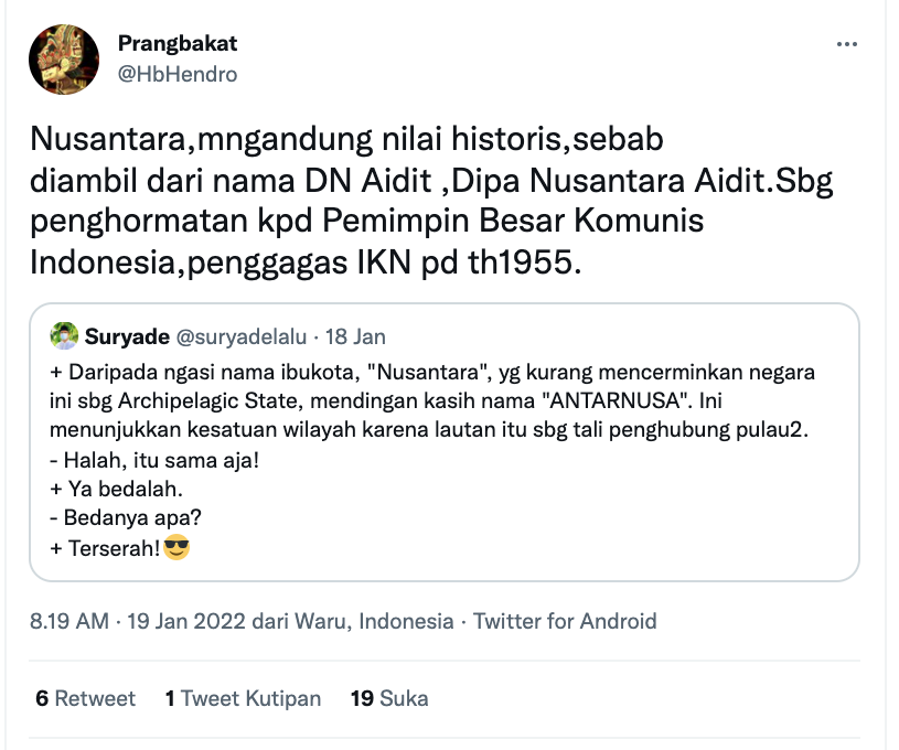 [Cek Fakta] Nama Ibu Kota Nusantara Diambil dari Nama Tokoh Komunis DN Aidit? Ini Faktanya