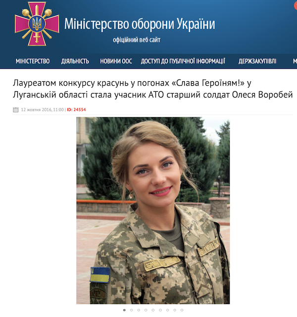 [Cek Fakta] Pilot Pesawat Tempur Perempuan Pertama Ukraina Tewas saat Invasi Rusia? Begini Faktanya