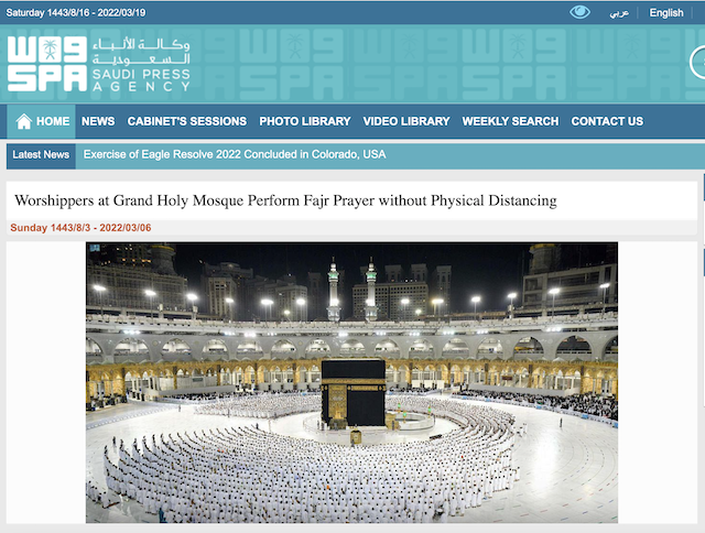 [Cek Fakta] Arab Saudi Cabut Aturan Penggunaan Masker untuk Jamaah di Masjid ? Cek Dulu Faktanya
