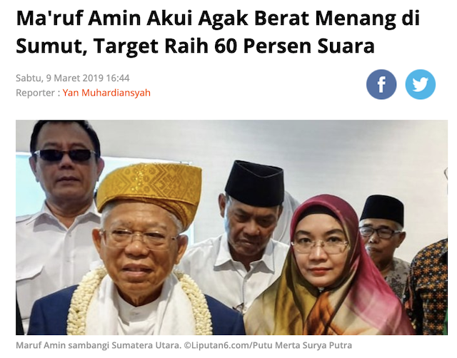 [Cek Fakta] Kabar Ma’ruf Amin Sebut Ekonomi Meroket Jika Presiden Jokowi 3 Periode Hoaks, Begini Faktanya