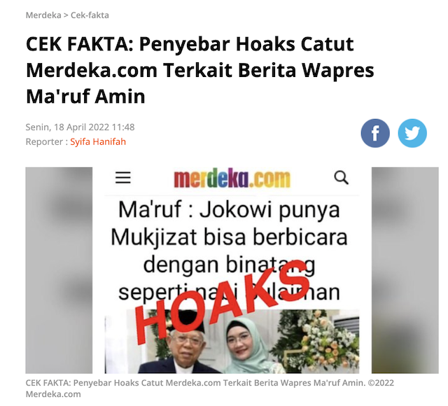 [Cek Fakta] Ma'ruf Sebut Jokowi Punya Mukjizat Bisa Bicara dengan Binatang seperti Nabi Sulaiman? Ini Faktanya