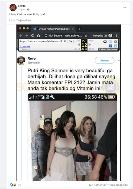 [Cek Fakta] Benarkah Ini Foto Putri Raja Salman tak Berhijab? Simak Faktanya