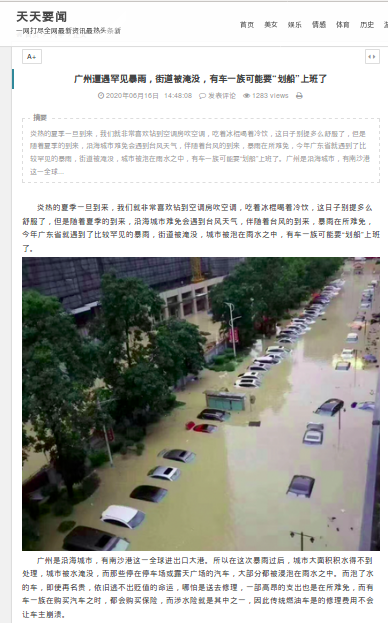 [Cek Fakta] Foto Singapura Dilanda Banjir Hoaks, Ini Faktanya