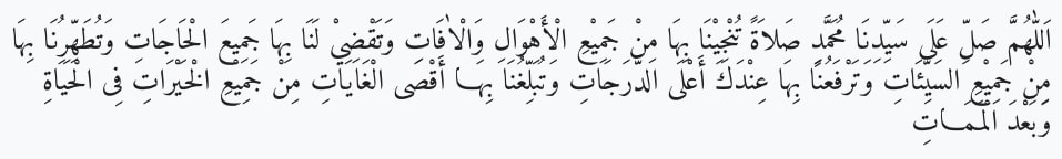 Bacaan Selawat Munjiyat Lengkap: Arab, Latin, dan Artinya