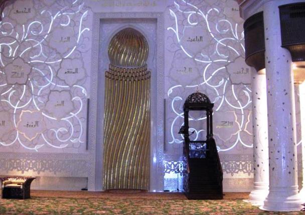 Masjid dengan 3 Rekor Dunia