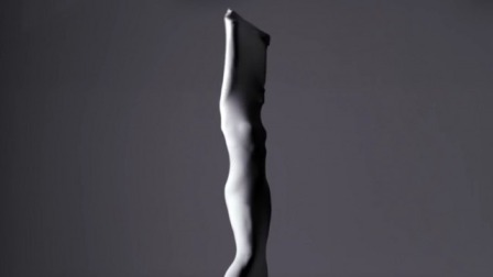 Sebuah Gedung di Australia Terinspirasi Tubuh Beyonce