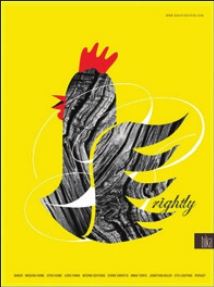  Sandy Karman, Bukan Sekadar Poster