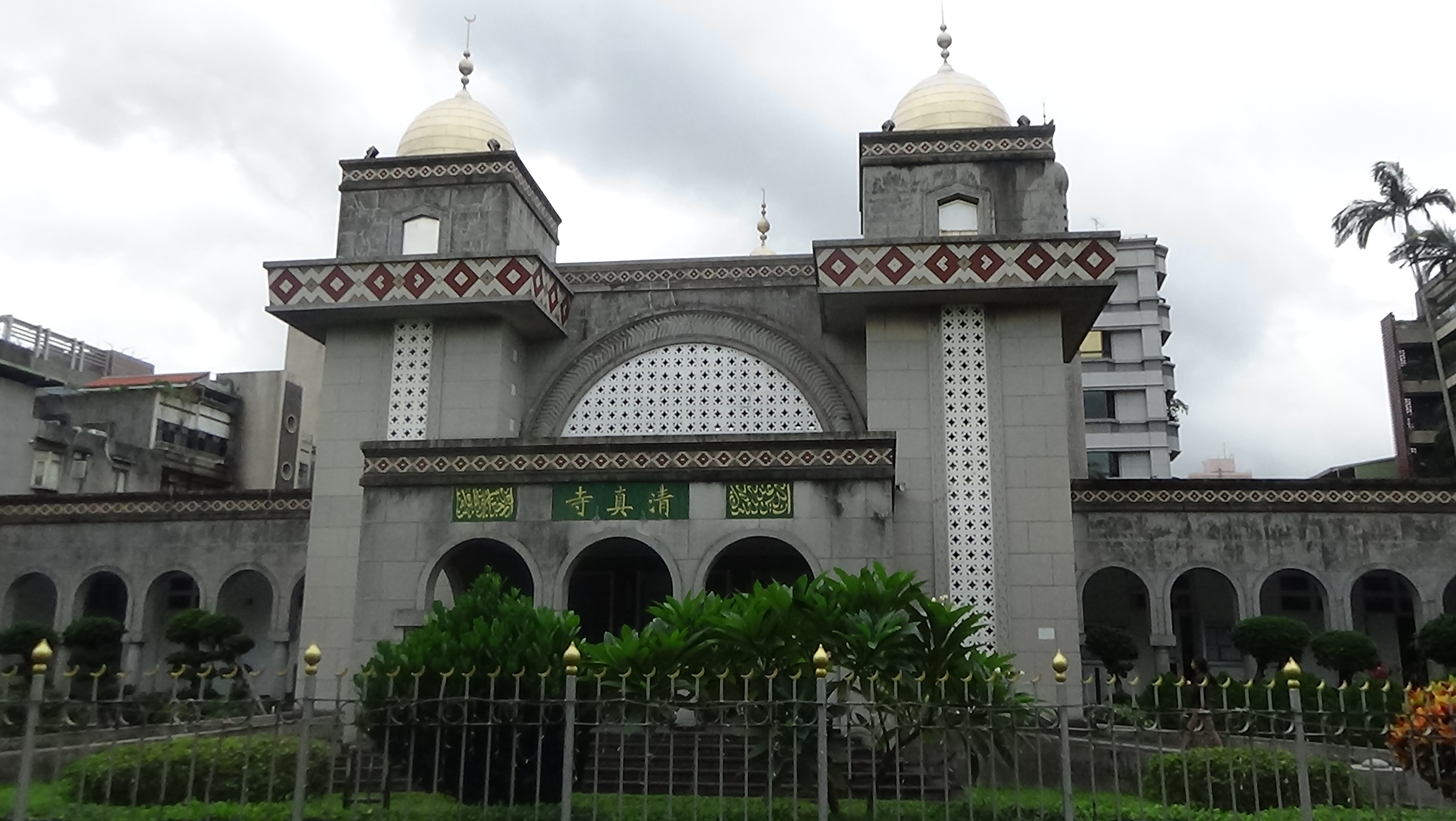 Tidak Sulit Menemukan Makanan Halal di Taipei
