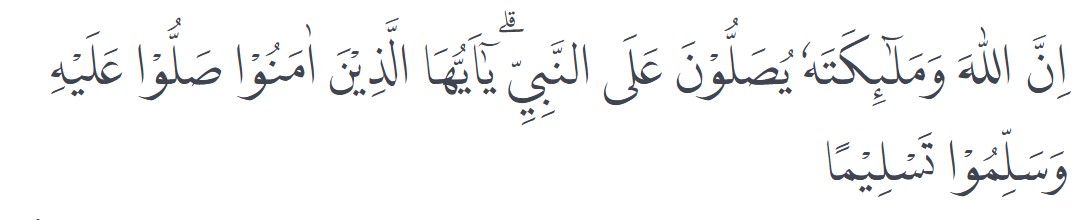 Bacaan Sholawat Tibbil Qulub Arab, Latin, Arti Lengkap dengan Keutamaannya