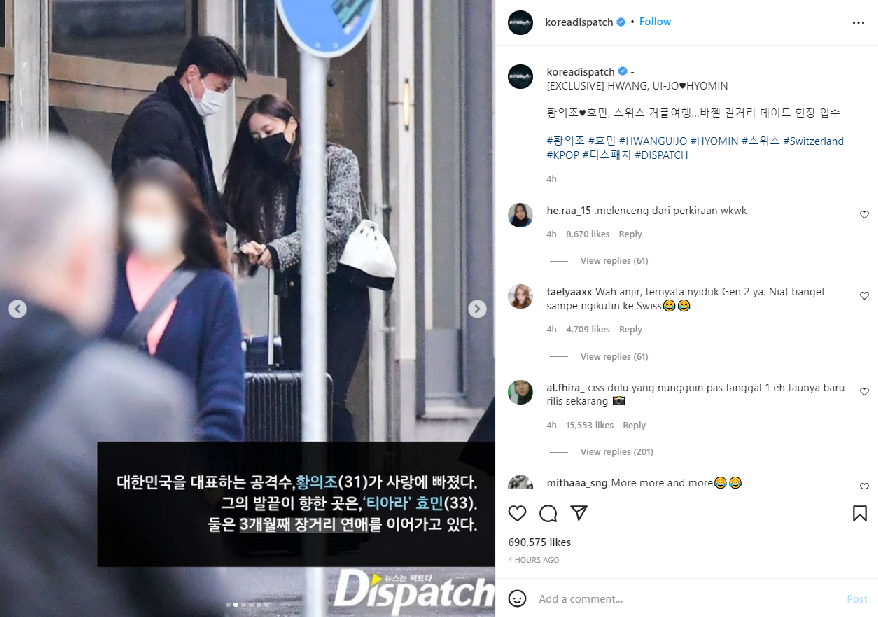  Tangkapan layar Hyomin T-ara dan Pesepak bola Hwang Ui Jo berpacaran. Instagram @koreadispatch.