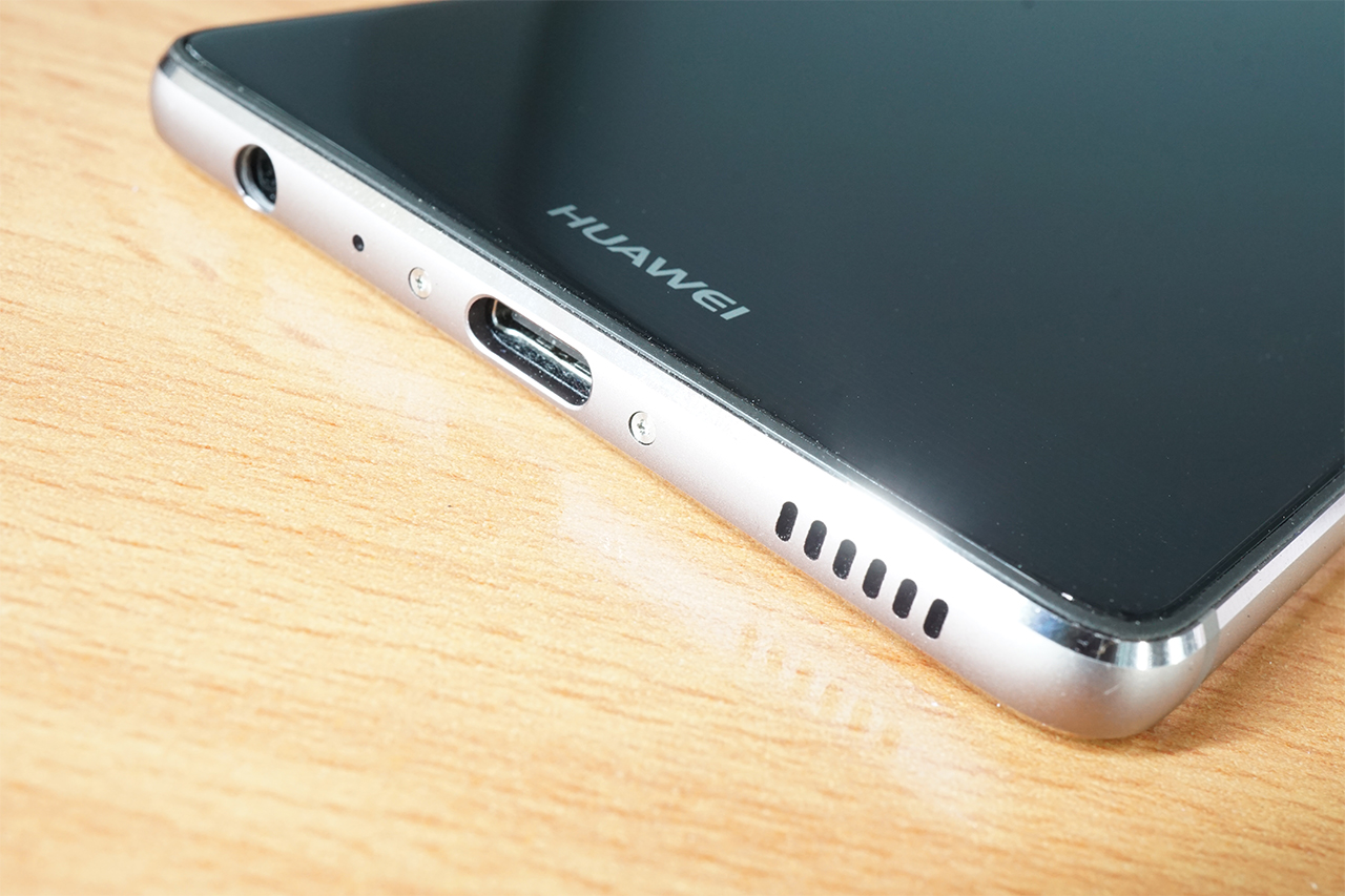 Huawei P9, Salah Satu Smartphone Terbaik 2016 Pilihan Kami