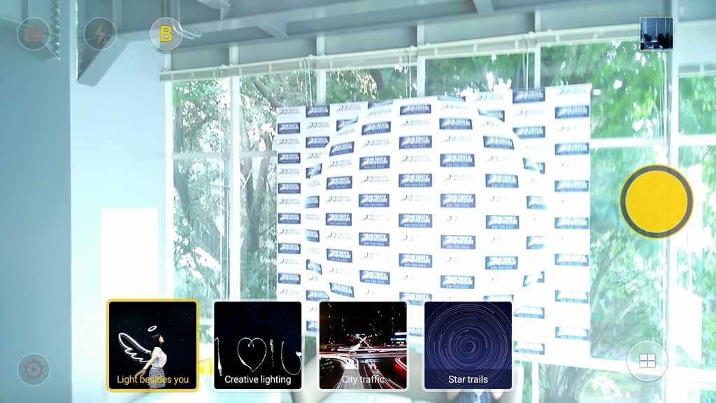 Lenovo Vibe Shot, Menggoda   