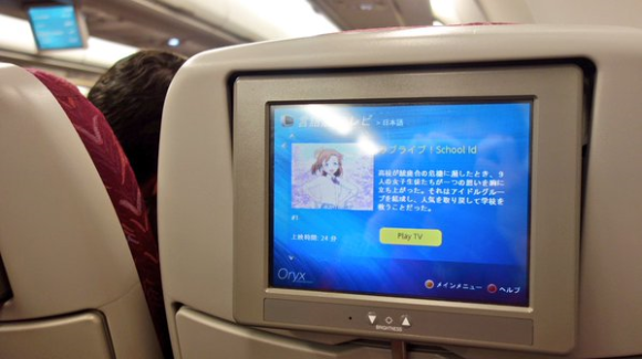 Anime Love Live! Ditayangkan di Pesawat Qatar Airways 