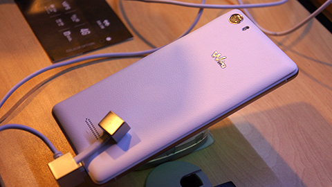 Wiko Luncurkan Ponsel Glow In The Dark, Ridge 4G Fever 