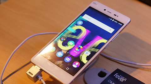 Wiko Luncurkan Ponsel Glow In The Dark, Ridge 4G Fever 