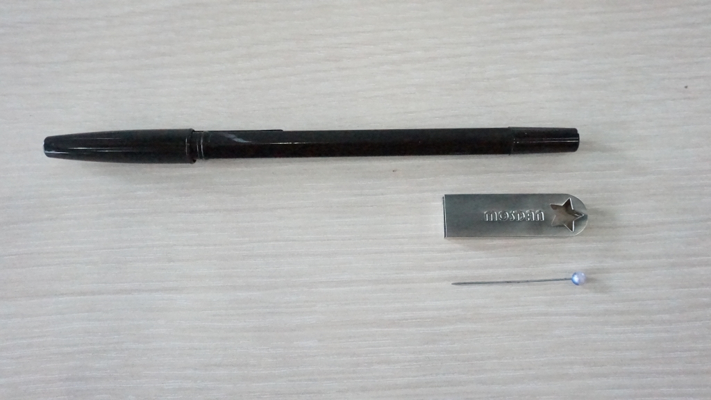 iKey, Pelindung Data Penting untuk Profesional 