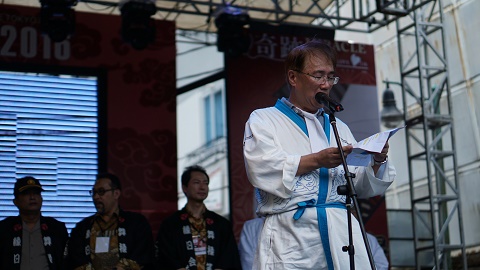 Ennichisai 2016 Digelar di Jakarta