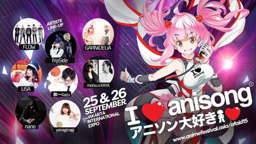 Mengapa Anda Harus ke AFAID 2015? Ini Alasannya