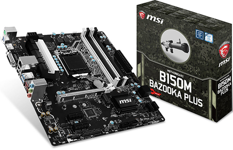 MSI Pamer 2 Motherboard Mortar dan Bazooka Anyar