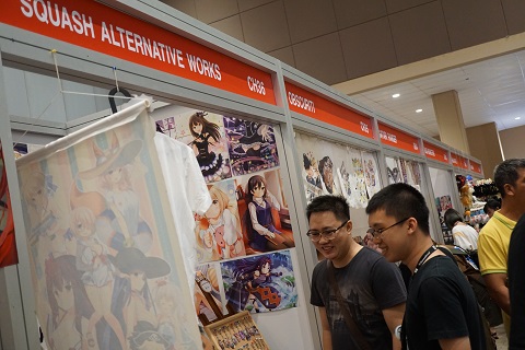 AFAID 2016 Digelar, Usung Konsep Baru
